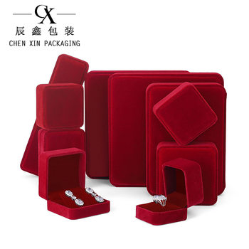 Ins Rounded Velvet Jewelry Box Ring Box Bracelet Earring Necklace Box Gift Box Jewelry Packaging Box High-End Feel