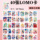 Оптовая продажа звездной анимационной открытки Chen Junming Ding Yuxi wild Zhao Liying LOMO card polaroid small card самозапечатывающаяся открытка mini 25