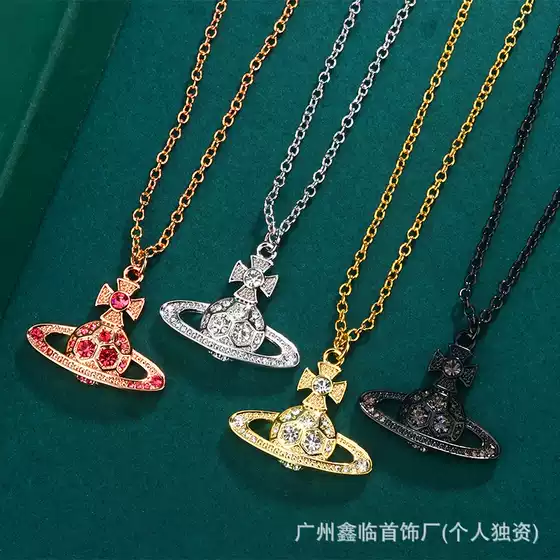 High Version Queen Mother's Honeycomb Full Diamond Saturn Necklace Vivian Simple Temperament ins nana Same Seiko Edition