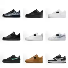 High-Quality Youth Sports Shoes