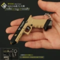 L -7cm1:3 Remove ttiG34-Black Sand Color