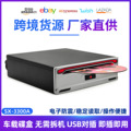 seller product image