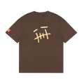 3129 brown