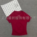 Winterberry color short sleeves + shorts
