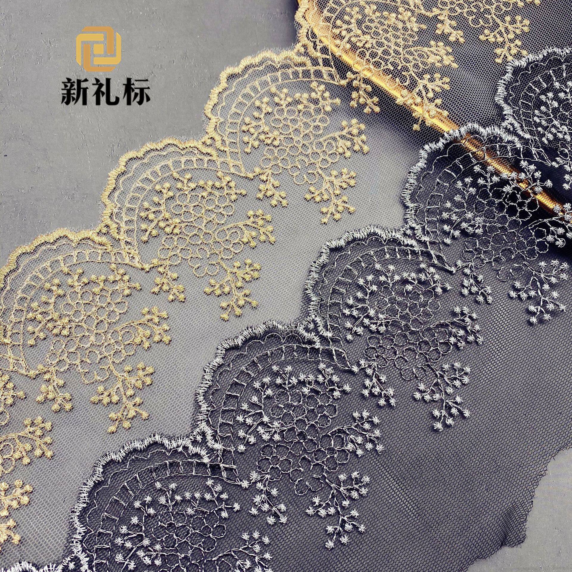 Gold lace home soft decoration wedding accessories Wave mesh embroidery lace clothing accessories gold lace lace