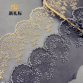 Gold lace home soft decoration wedding accessories Wave mesh embroidery lace clothing accessories gold lace lace