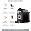Cross-Border Foreign Trade Multifunctional Coffee Machine Fully Automatic Capsule Coffee Machine Household Small Espresso Machine in Stock