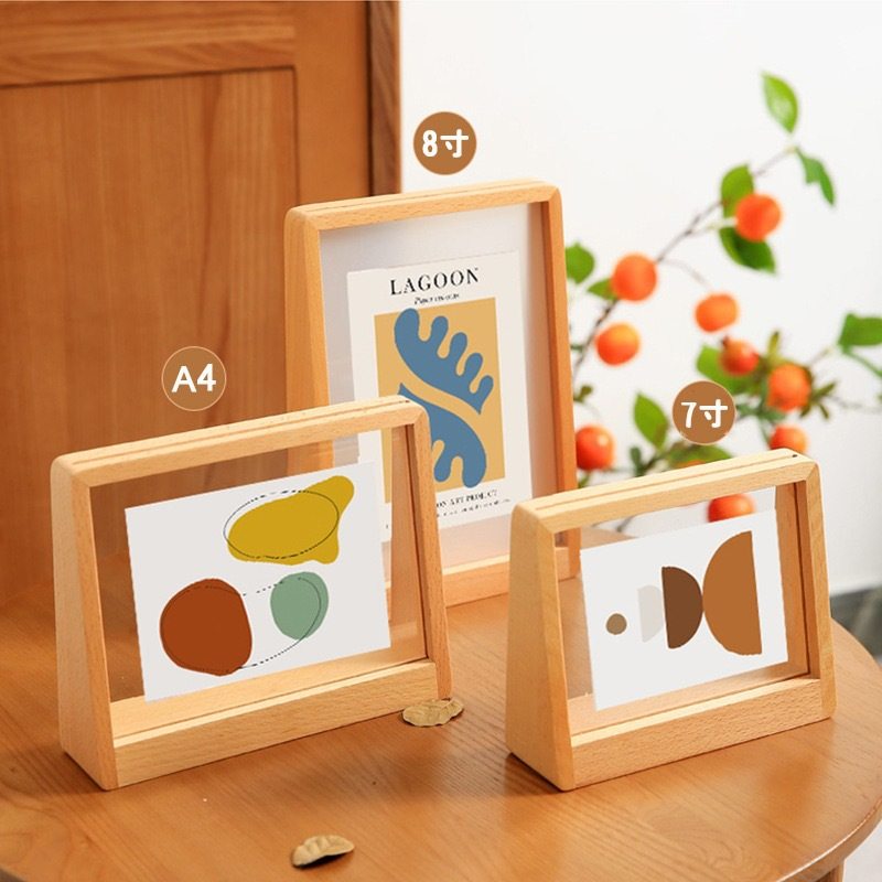 Acrylic Solid Wood Photo Frame Display Stand 8inch Beech Wood Picture Frame Creative Gift Ornament Walnut U-Shaped 67inch Photo Frame