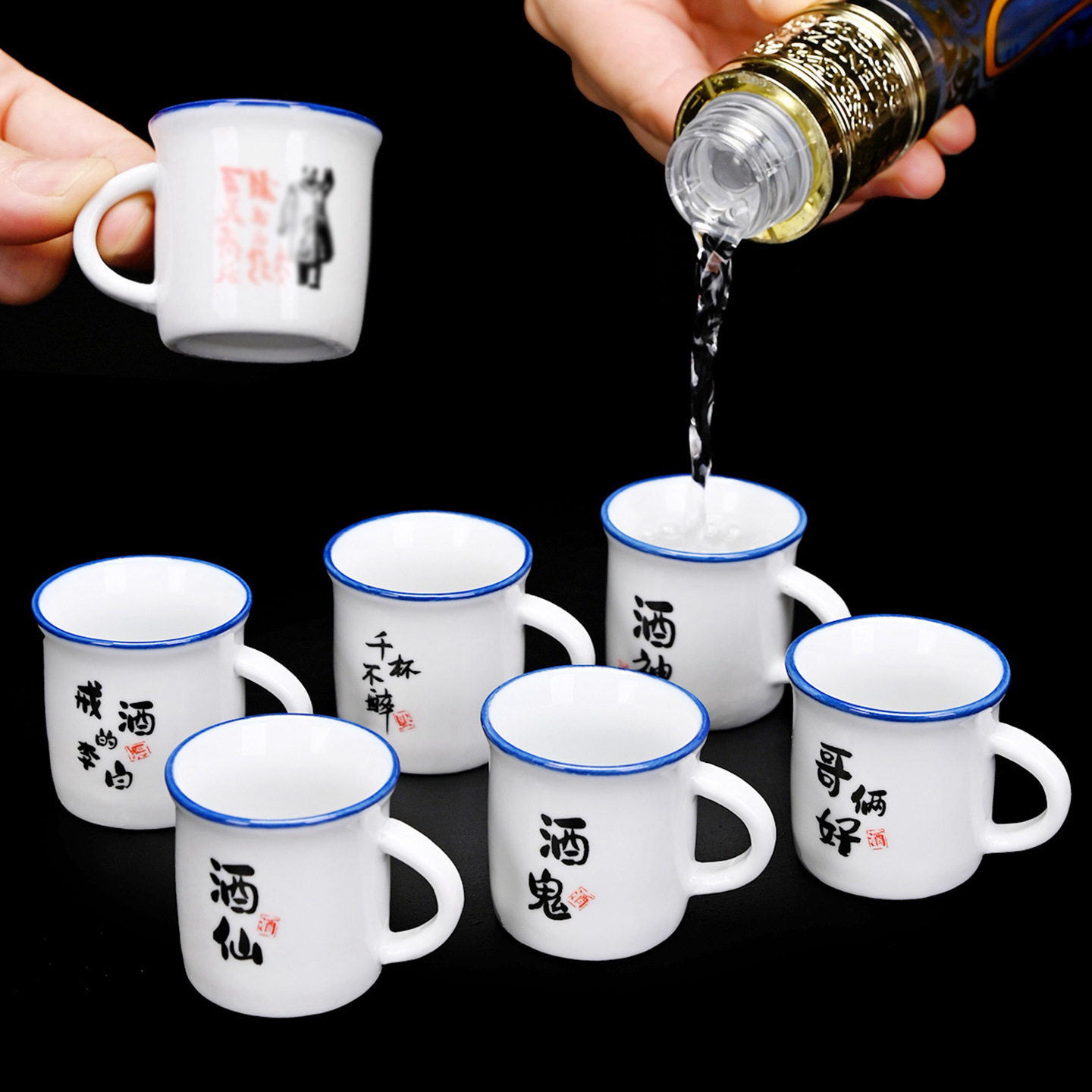 Ceramic Nostalgic Old-Fashioned Classic Quote Mark Wine Glass Mini Ear Thumb Spirit Cup Personalized Quote Lg