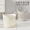 Folding Dirty Clothes Basket Household Storage Snack Toy Storage Basket Storage Bucket Bathroom Dormitory Bathroom Dirty Clothes Basket