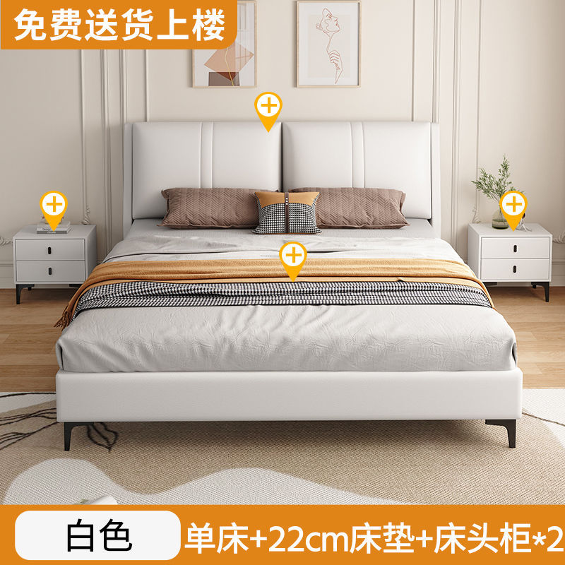 实木床意式1.8米双人床主卧经济型科技布床软包1.2m出租屋床1.5米