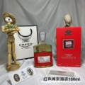 Red pirate 100ml