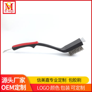 Amazon hot sale stainless steel barbecue cleaning brush barbecue decontamination appliance steel wire barbecue net brush plastic coated brush