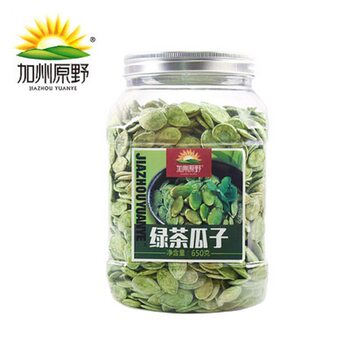 California Wilderness Green Tea Pumpkin Seeds 650G/Can Nut Roasted Seeds Casual Office Home Snacks