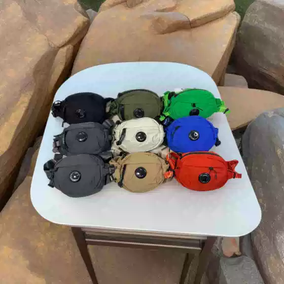 C.P Waist Pack Crossbody Sling Bag for Outdoor Sports, Multi-functional Cell Phone Running Backpack, Portable Running Belt Bag