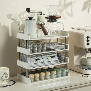 Tea Bag Storage Box Tea Room Coffee Capsule Snack Tea Finishing Office Bar Desktop Multi-Layer Storage Rack