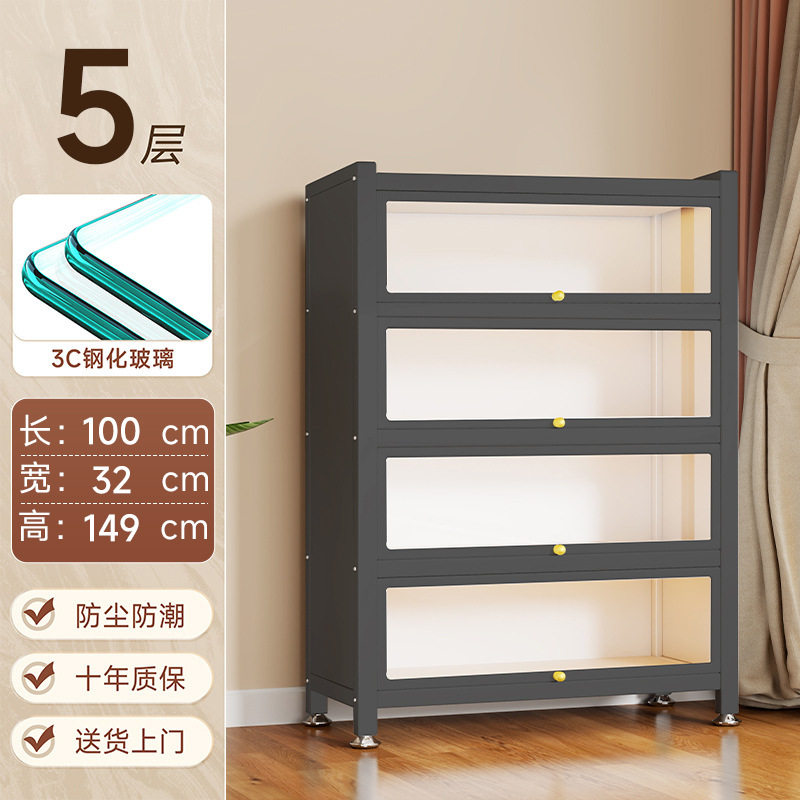 带门玻璃书柜钢制书架落地防尘铁皮手办展示柜家用储物柜收纳柜子