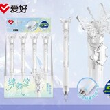 Гелевая ручка Hobby butterfly dance pen GP4240 black учащиеся начальной и средней школы используют гелевую ручку color ST с новым высококачественным декомпрессионным наконечником
