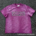 Colorful hot diamond style 2/washed purple