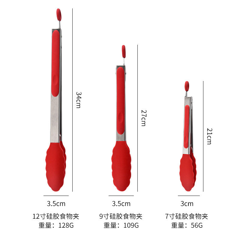 Silicone Food Clip 3 Piece Set Outdoor Barbecue Clip Steak Clip Household Bread Food Clip Kitchen Baking Tools