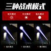Wholesale Flashlight for Large Customers, Strong Light, Rechargeable, Long-Lasting, Household Outdoor, Drop-Resistant, Zoom Spotlight, Ultra-Bright Lighting Flashlight