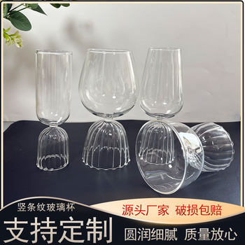 Champagne Red Wine Glass High Borosilicate Glass Simple Modern Bouquet Waist Ice Cream Bowl Red Wine Glass White Wine Glass