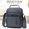 Crossbody Bag Men's Casual Oxford Cloth Men's Bag Waterproof Shoulder Bag Handbag Canvas Bag Wallet Men's Wholesale