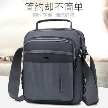 Crossbody Bag Men's Casual Oxford Cloth Men's Bag Waterproof Shoulder Bag Handbag Canvas Bag Wallet Men's Wholesale