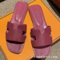 Palm print burgundy