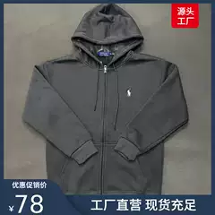 Autumn and Winter Fleece-Lined Paul Pony Embroidered Pure Color Sweatshirt Men's Casual Hooded Zipper Cardigan Jacket