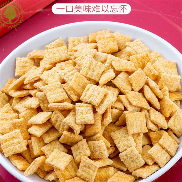 Potato Chips Haidilao Same Style Internet Celebrity Snack 2025 New Small Packaging Food Delicious Ranking List