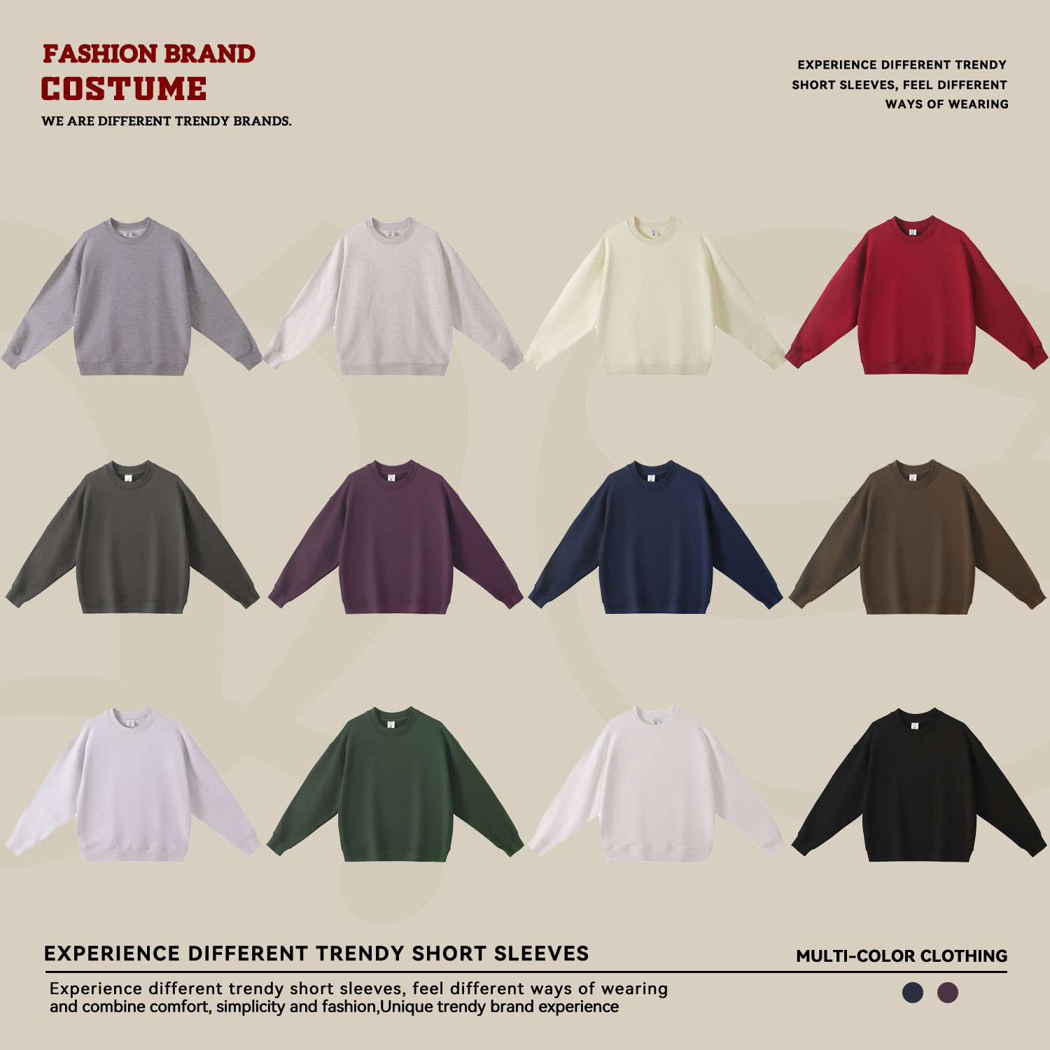 圆领基础款420G重磅大毛圈卫衣男潮牌韩系简约百搭长袖打底卫衣秋