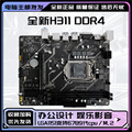 seller product image