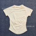 Cream yellow short sleeves
