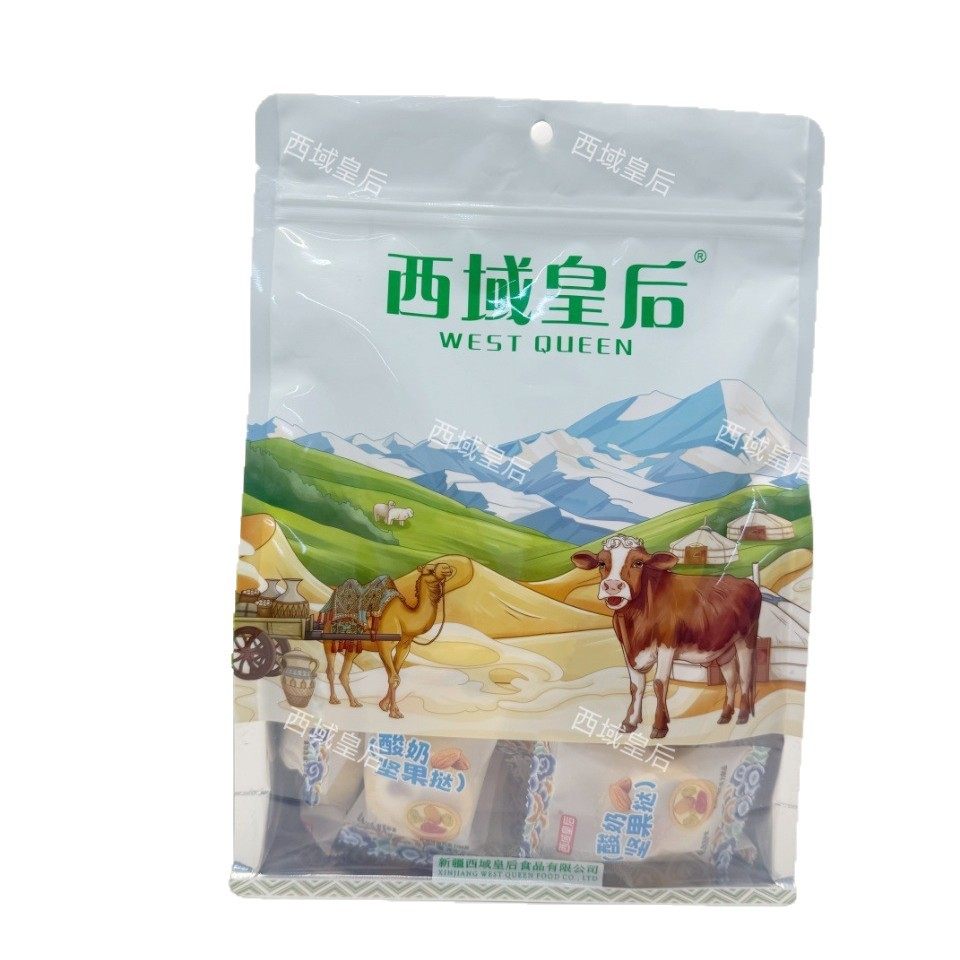 Xinjiang Specialty Western Queen Nut Yogurt Tart 500g Mixed Cheese Internet Celebrity Casual Office Ready-To-Eat Snack