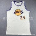 Lakers No. 24 Milk White