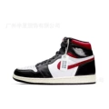AJ1 High Gang New Black and Red [Head layer Leather] Cross border Exclusive