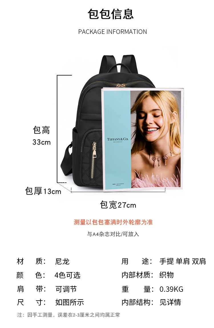 详情 (4)