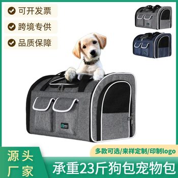 Cat bag out trolley case cross-border foldable trolley pet bag dog bag wholesale large capacity pet backpack