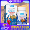 Genuine Xinjiang Raw Camel Milk High Calcium Camel Milk Tablets Candy Camel Milk Calcium Tablets Middle-Aged and Elderly Kidsren Manufacturer Wholesale