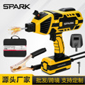 seller product image