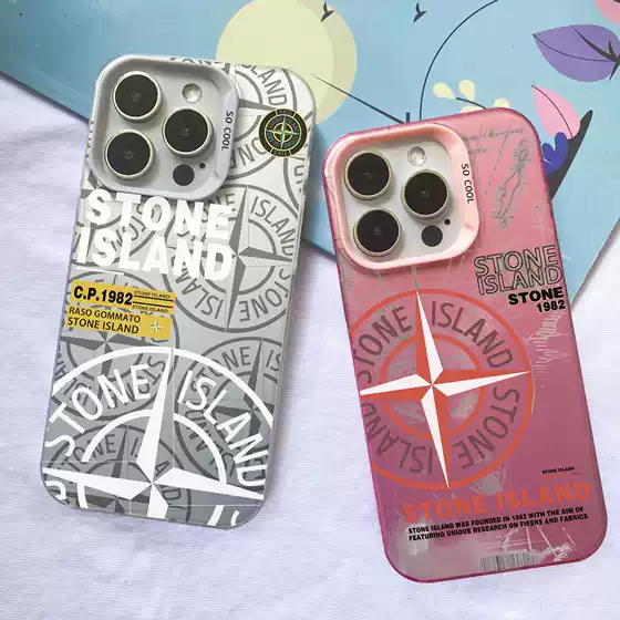Suitable for Iphone18 Mobile Phone Case Apple 17Pc16Promax15 Cross-Border 14 Color Silver Imd13 Trendy Stone Island