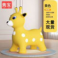 seller product image
