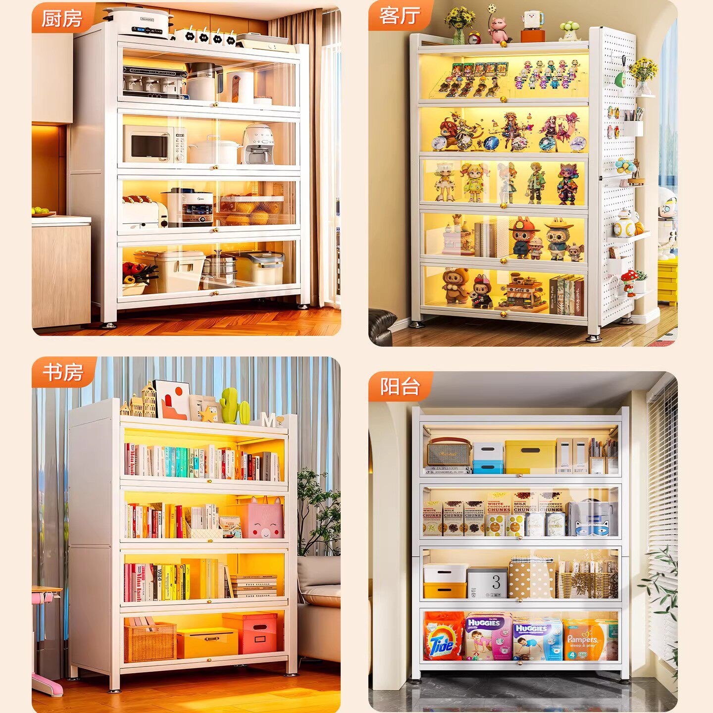 钢制书柜带玻璃门儿童书架家用一体储物柜防尘展示柜子落地收纳柜