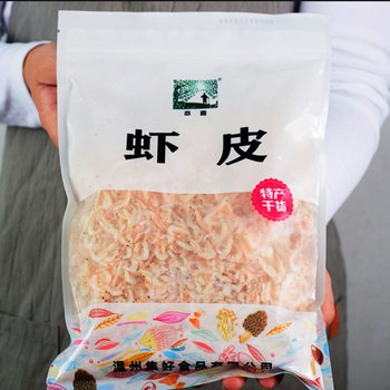 Shrimp Skin 50g Bagged Light Dried Shrimp Skin Shrimp Seafood Dry Goods Baby Food Supplement Other Zhejiang Packaging