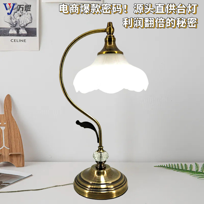 Middle Ancient Aromatherapy Melted Wax Lamp No Fire Timed High Color Value Birthday Gift Bedroom Atmosphere Lamp Retro Bedside Table Lamp