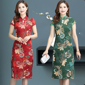 Modified Cheongsam Short-sleeved dress Women's Summer New Arrival Elegant Chinese Style Retro Slim-fit Slimming Printed Midi Dress