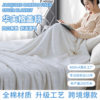 New Pure Cotton Waffle Blanket Modern Simple Office Nap Blanket Air Conditioning Blanket Waffle Thread Blanket Blanket