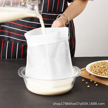 Soy Milk Filter Mesh Bag for Home Use, Cabbage Vegetable Stuffing Dehydration Squeeze Bag, Kitchen Vegetable Stuffing Squeeze Filter Bag
