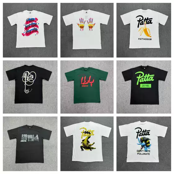 New Style All-Cotton Trendy High Street Loose-Fitting Short-Sleeve T-Shirt Unisex Cross-Border Wholesale Export Collection